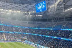 爱游戏入口-全新球场揭幕，球迷热情呼声响彻全场的简单介绍