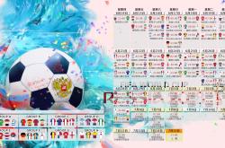AYX官方直播-唯快不破，唯我独尊，当NBA总决赛的节奏美学，在老鹰速胜新疆的传说中定格永恒