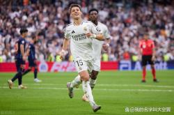 爱游戏大厅-皇马险胜，西甲球队艰难晋级