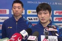 爱游戏-韩国乒乓球队碾压英国乒乓球队，许昕惊艳世界