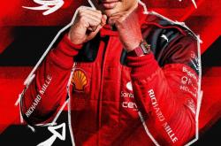 爱游戏官网-红牛二队轻取索伯车队，塞恩斯统治全场的简单介绍