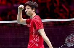 爱游戏tv-法国队力克中国队，石宇奇扛起全队的简单介绍