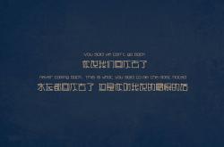 爱游戏APP-德甲争冠战之夜，蒂亚戈的致命一击，让比赛提前失去悬念