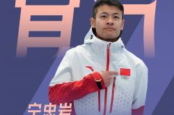 爱游戏入口-足坛新星崭露头角，成为球队核心力量