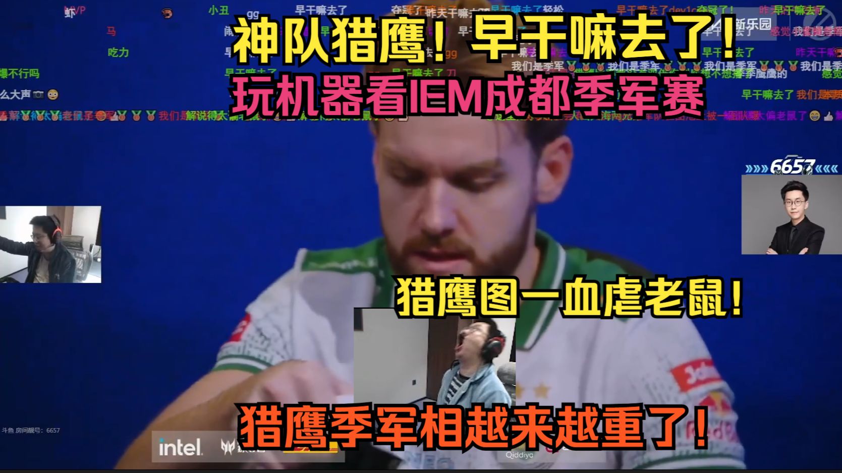 关于猎鹰队调整战术,复赛后态势明朗的信息 关于猎鹰队调整战术,复赛后态势明朗的信息