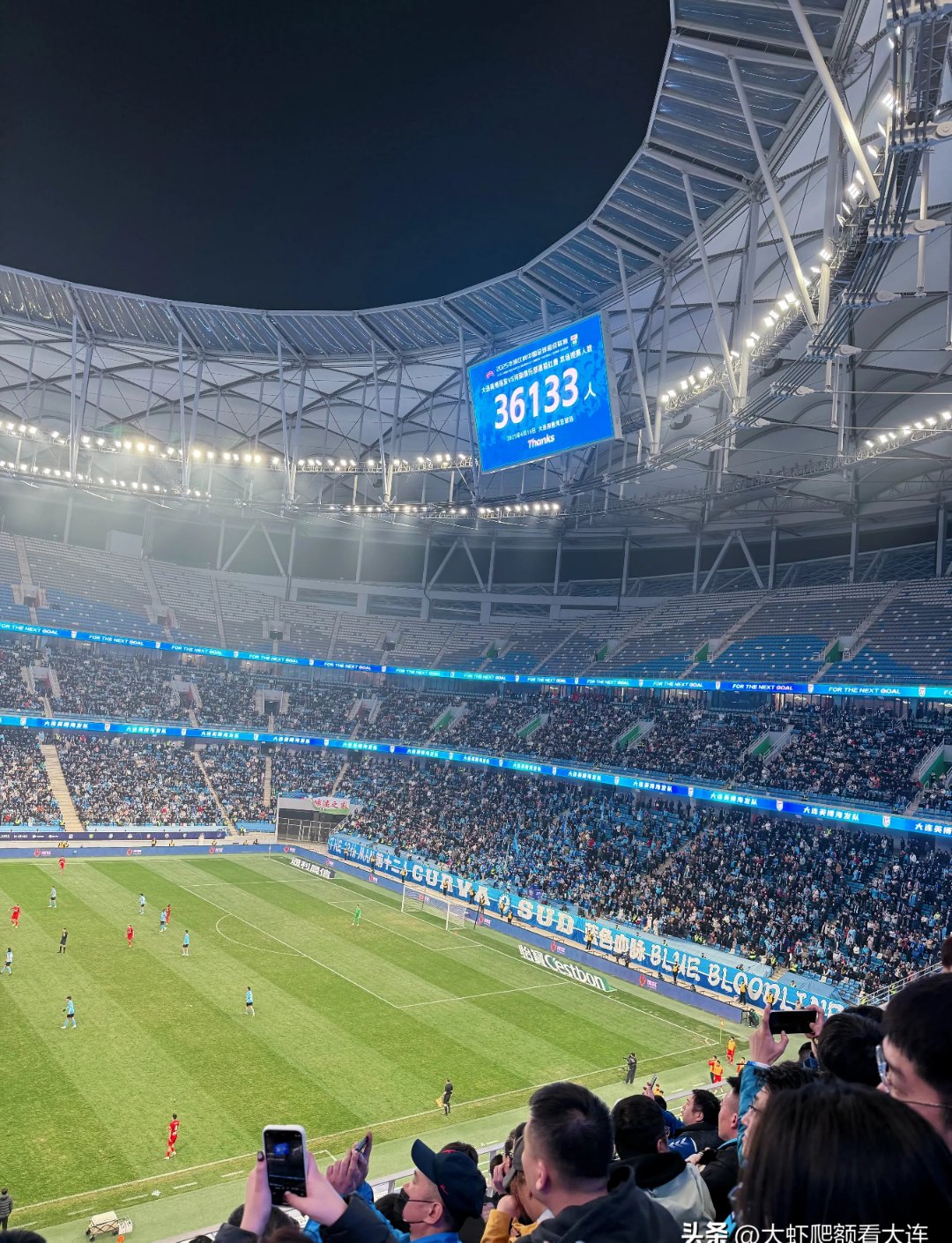 全新球场揭幕,球迷热情呼声响彻全场的简单介绍 全新球场揭幕,球迷热情呼声响彻全场的简单介绍