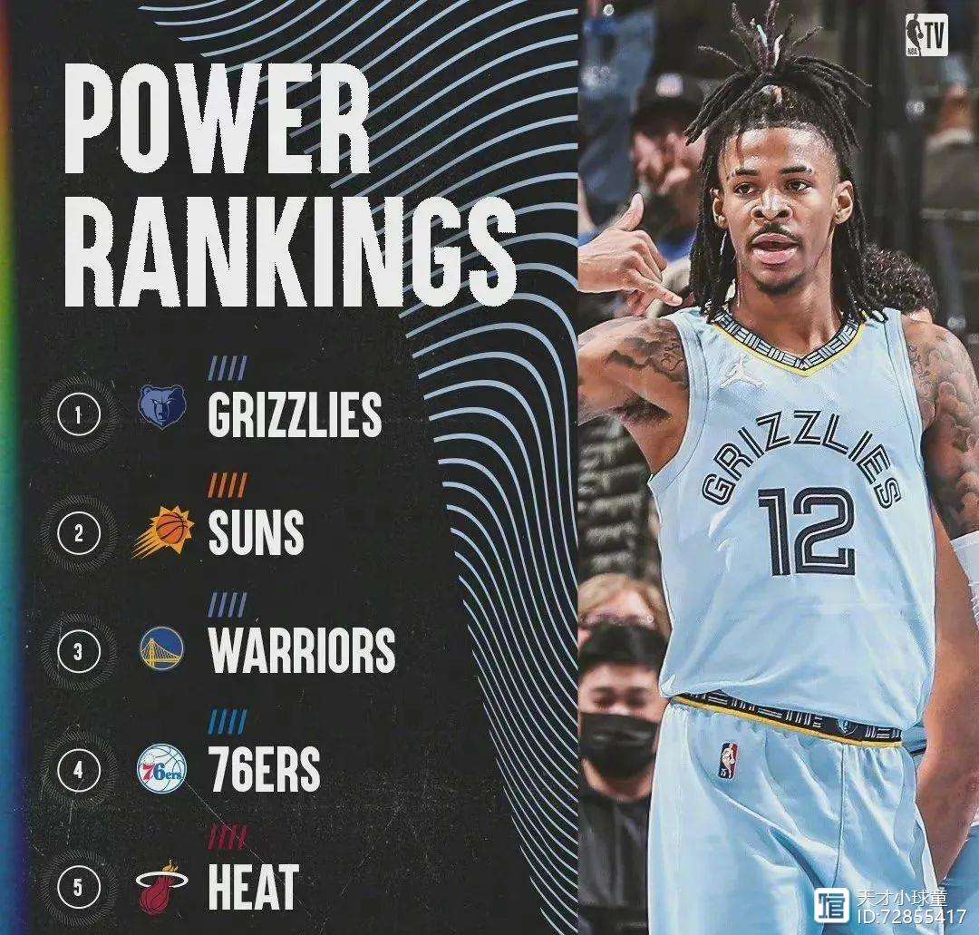 关于掘金力克广东队，莫兰特惊艳四座的信息