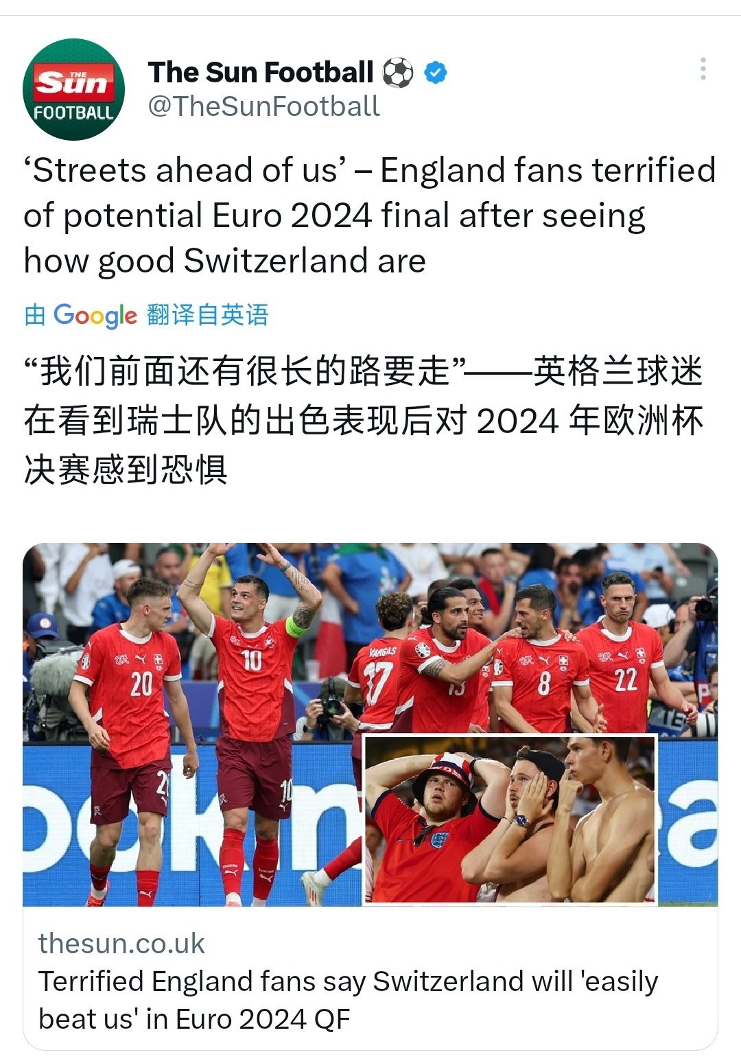 瑞士迎战意大利,备战欧洲杯 瑞士迎战意大利,备战欧洲杯