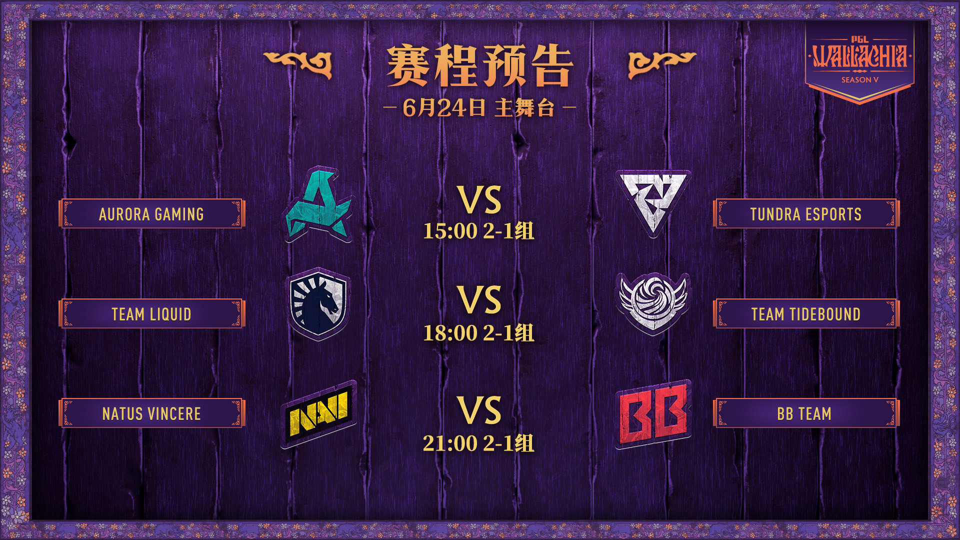 LGD鏖战HLE,Uzi打破历史纪录的简单介绍 LGD鏖战HLE,Uzi打破历史纪录的简单介绍