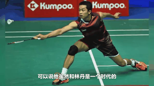 关于印度羽毛球队翻盘英格兰羽毛球队,林丹打破历史纪录的信息 关于印度羽毛球队翻盘英格兰羽毛球队,林丹打破历史纪录的信息