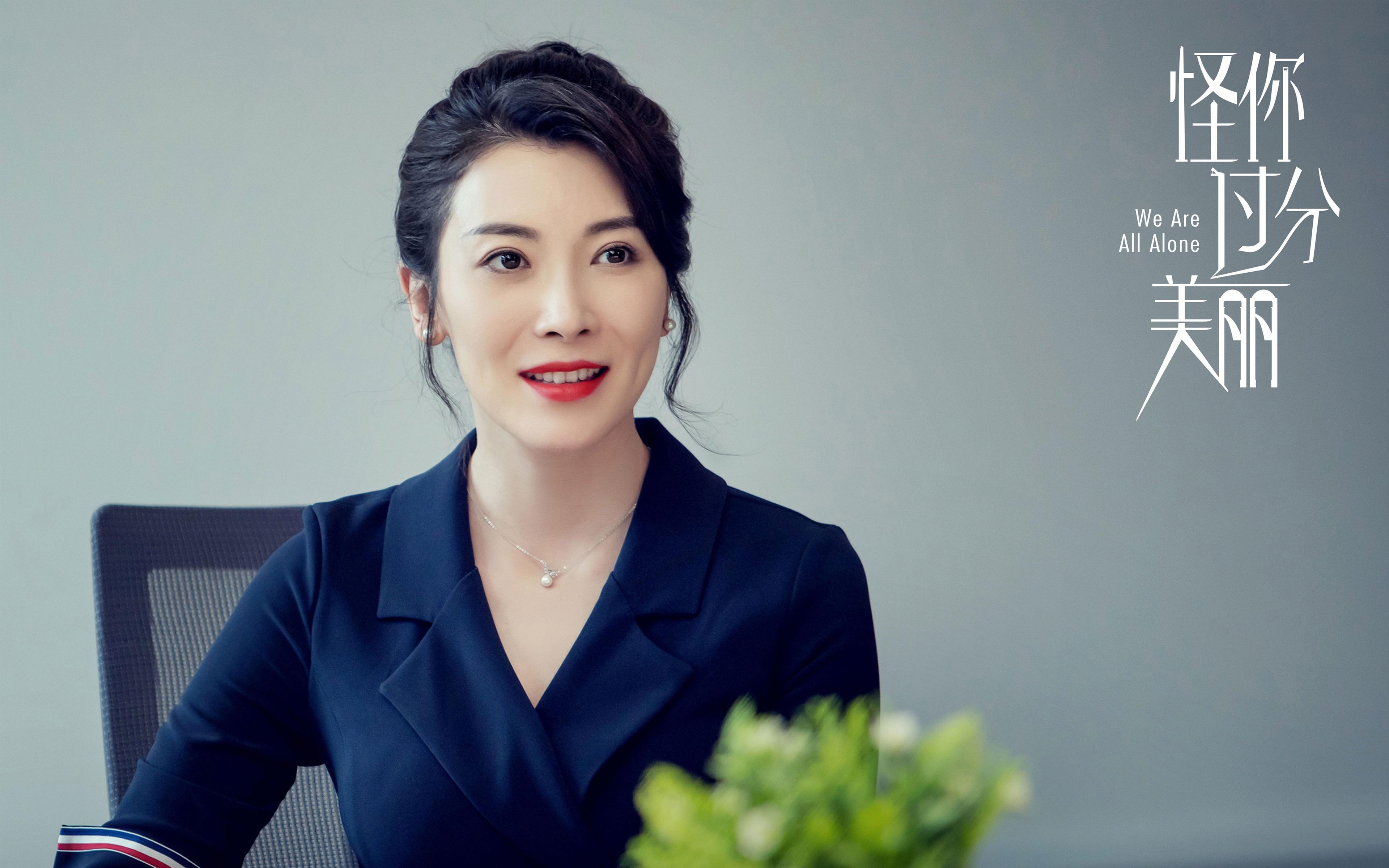 恩佐一锤定音锁定全场最佳,哥斯达黎加爆冷胜皇马展露争冠雄心